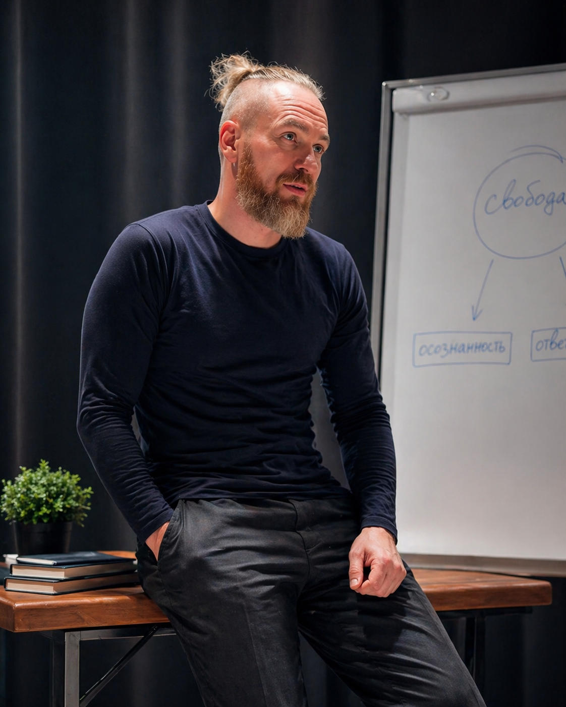 Алексей Махинько, тренер по эмоциональному интеллекту